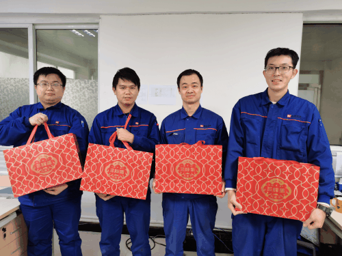 1675406365708389.gif 微信圖片_20230203143739.gif