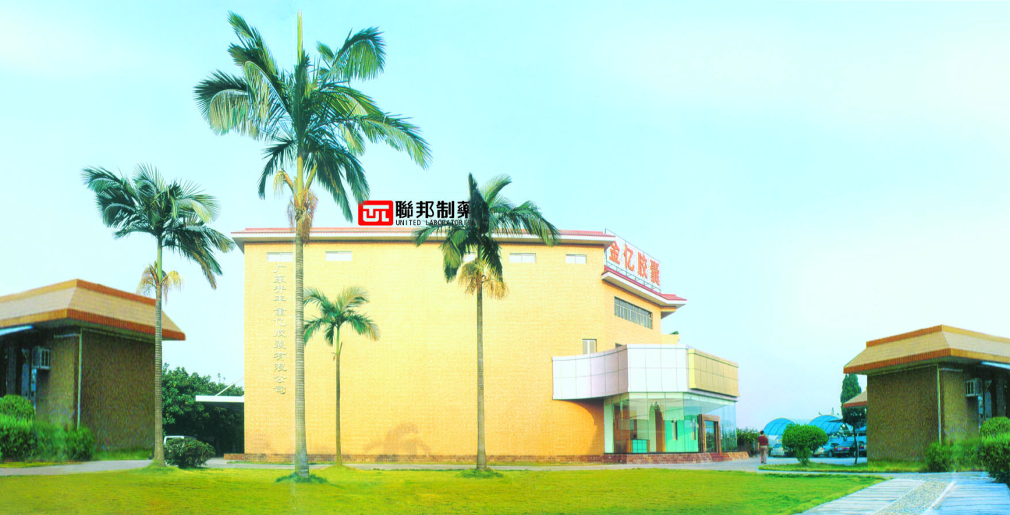 1688721812125295.png QQ截圖20230707172324.png