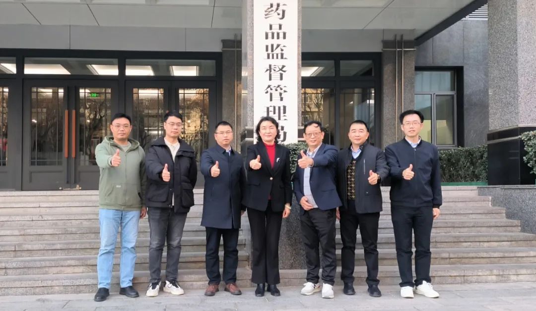 廣東第一批丨聯(lián)邦制藥利拉魯肽注射液等三個品種獲批開展分段生產(chǎn)試點